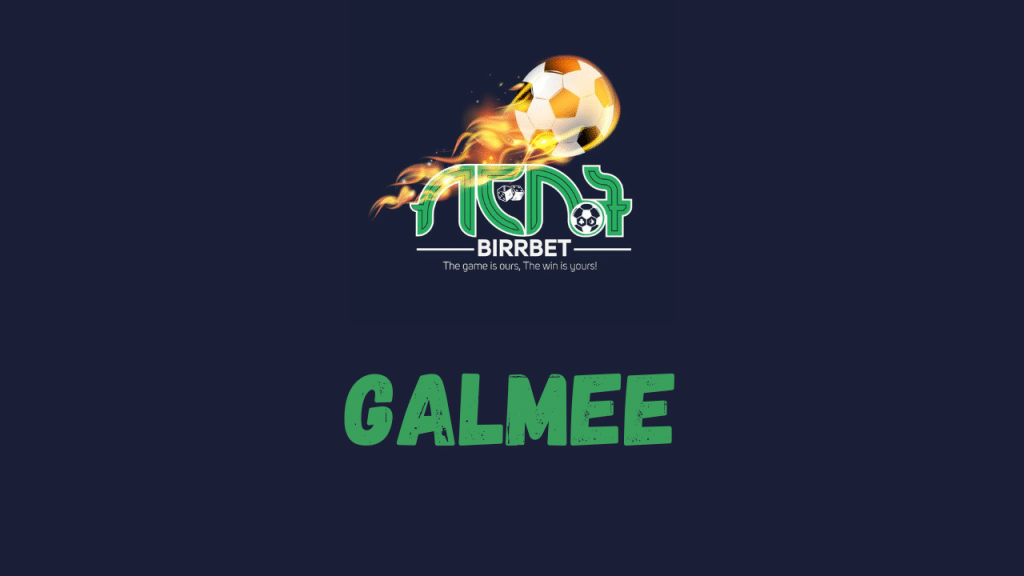 Brand banner: a flaming soccer ball logo above the green word GALMEE on a dark blue background, conveying a soccer game brand feel.