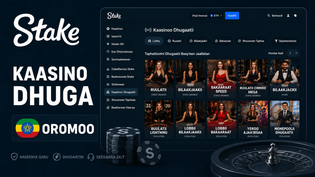 Dark promotional banner for an online casino with 'Stake' logo on left and a grid of game cards on the right, featuring players and roulette chips.