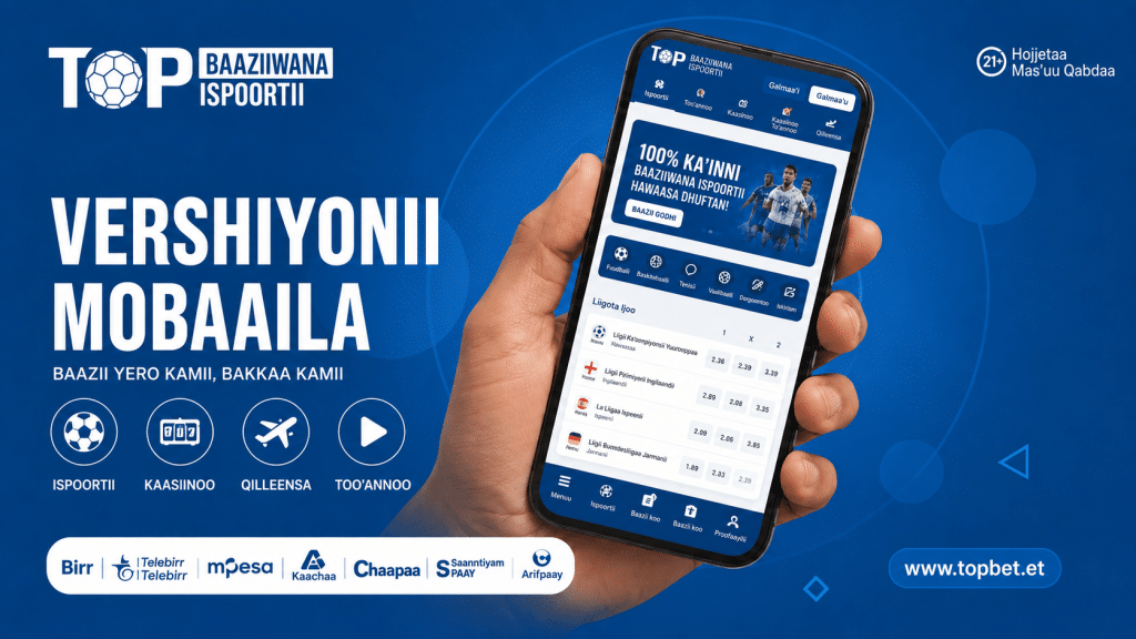 Promotional banner for TOP Baaziiwana Isportii: blue background, a hand holding a smartphone showing the app, with large white Somali text on the left and sponsor logos along the bottom.