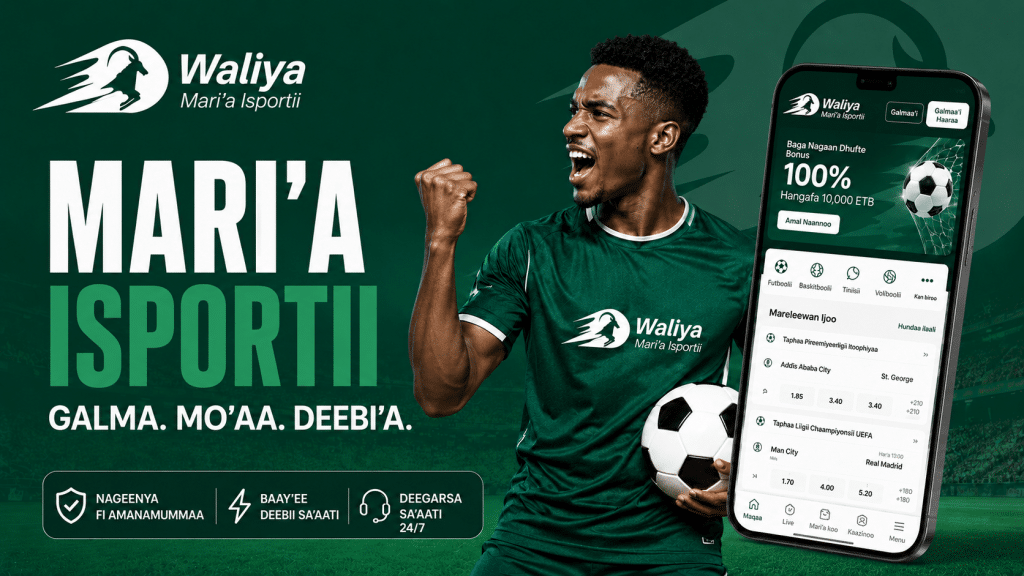 Footballer in a green kit celebrating with a soccer ball; smartphone on the right shows the Waliya app interface.