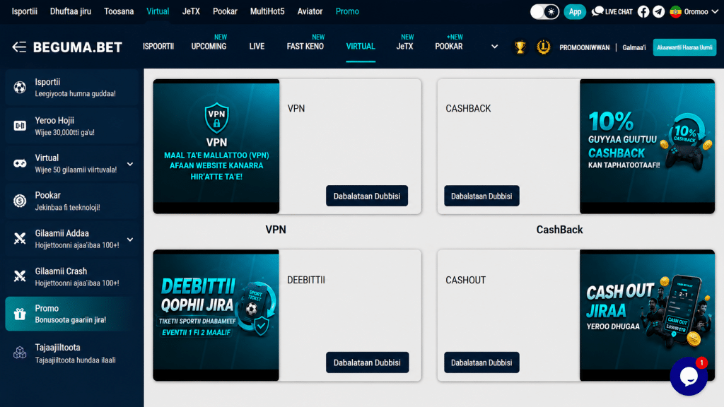 Beguma.bet virtual lobby UI showing left navigation and promo cards for VPN and Cashback on a blue themed site.