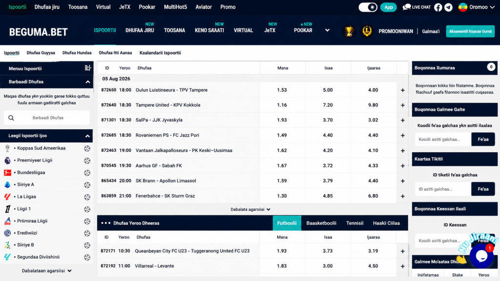 Beguma.bet homepage: left menu of leagues, central match list with times and odds, right betting widgets.