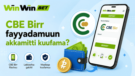 CBE Birr fayyadamuun akkamitti kuufama?