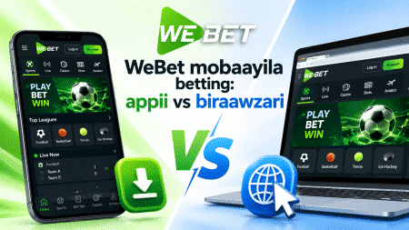 WeBet mobaayila betting: appii vs biraawzari