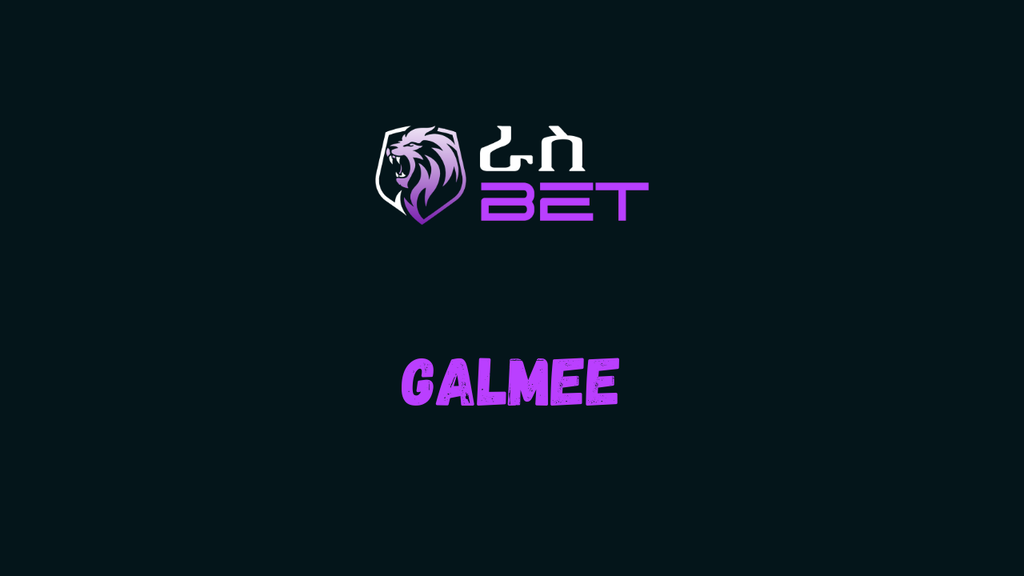 Logo for GALMEE: a purple lion head within a shield next to stylized purple text 'GALMEE' on a dark background (brand mark)