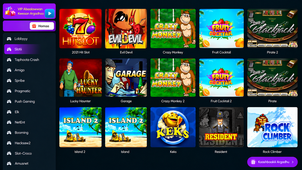 Game arcade lobby UI showing a dark left navigation column with game categories and a grid of colorful game tiles like 2021 Hit Slot, Evil Devil, Crazy Monkey, Fruit Cocktail, and Pirate 2